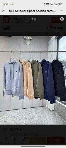 ￥188 pinfan- RL Five-color zipper hooded cardigan, for men and women五色拉链连帽卫衣开衫 男女同款(KK/AXY)
