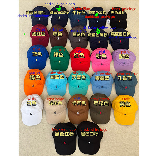 ¥72.00 10 ＄ ##RL baseball caps for men and women多色棒球帽男女同款CAPS (KK)