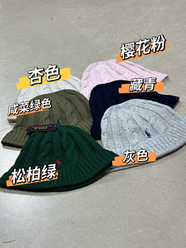 ¥88 kele-1019287 毛线帽