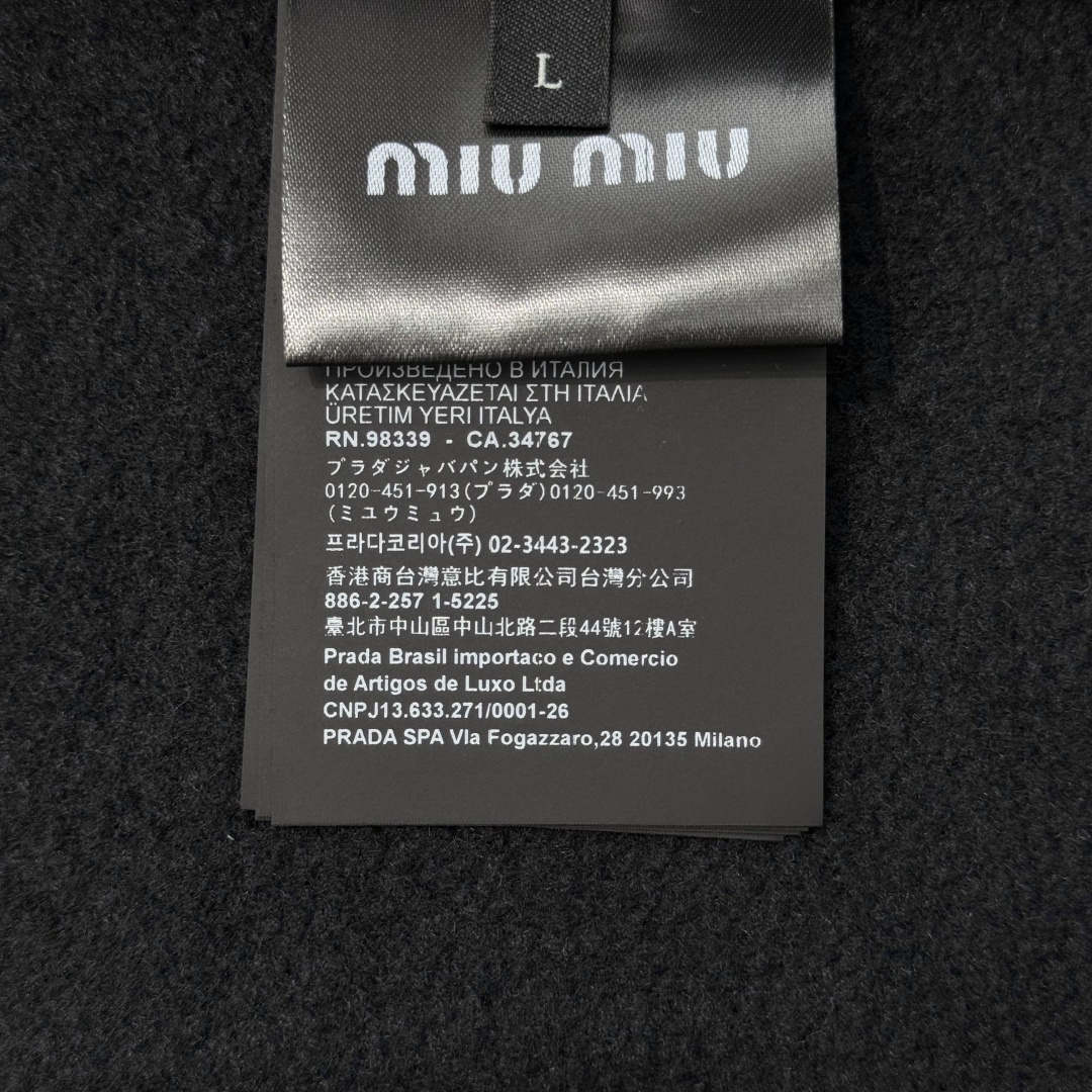 Miumiu Sweatshirt Top Version S-XL 2025.9.1