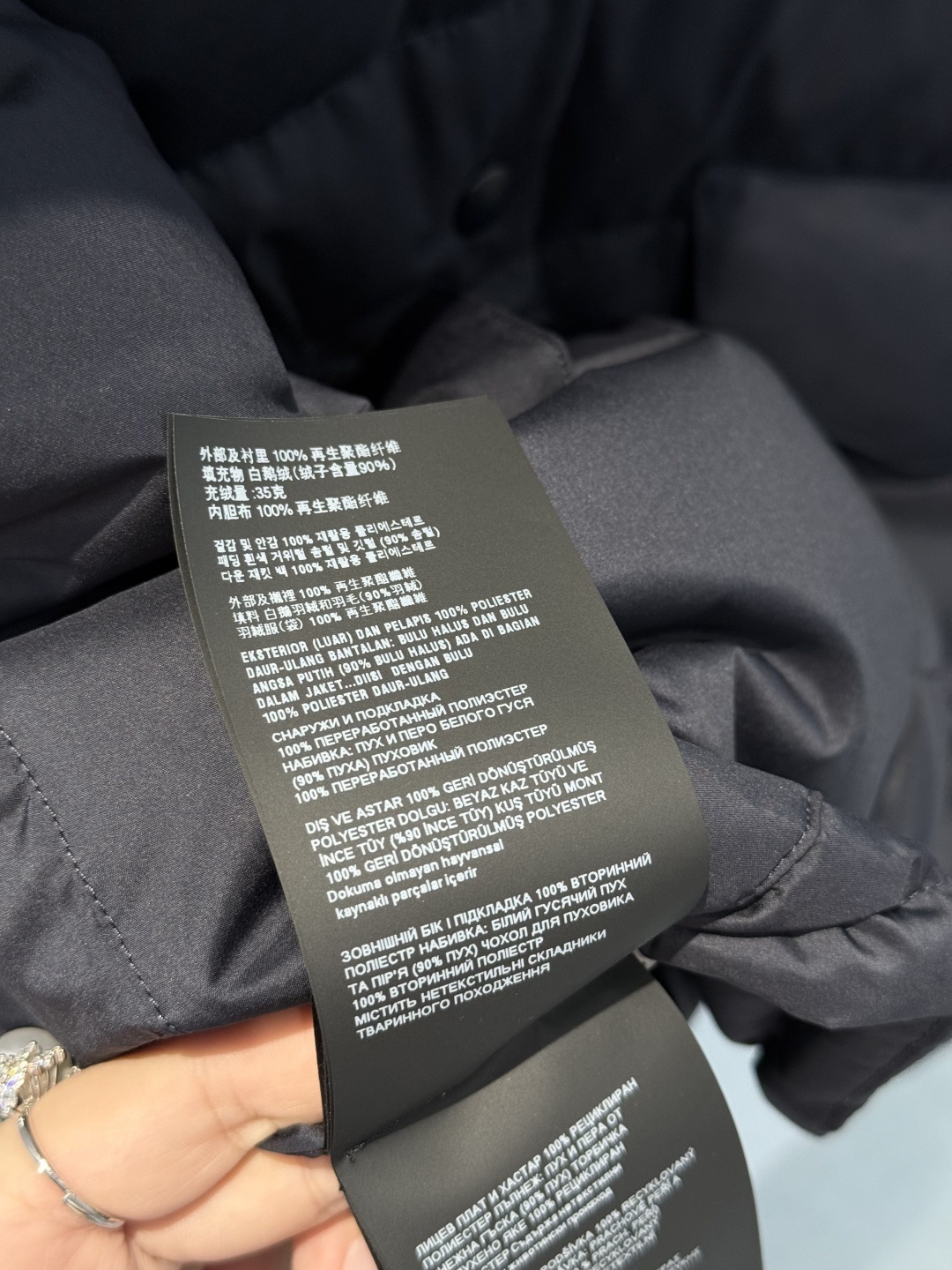 Miumiu Lapel Down Vest Top Version S-L 2025.10.21