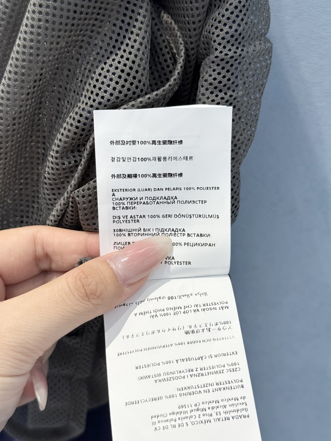 Miumiu Casual Pants Top Version S-L 2025.10.14