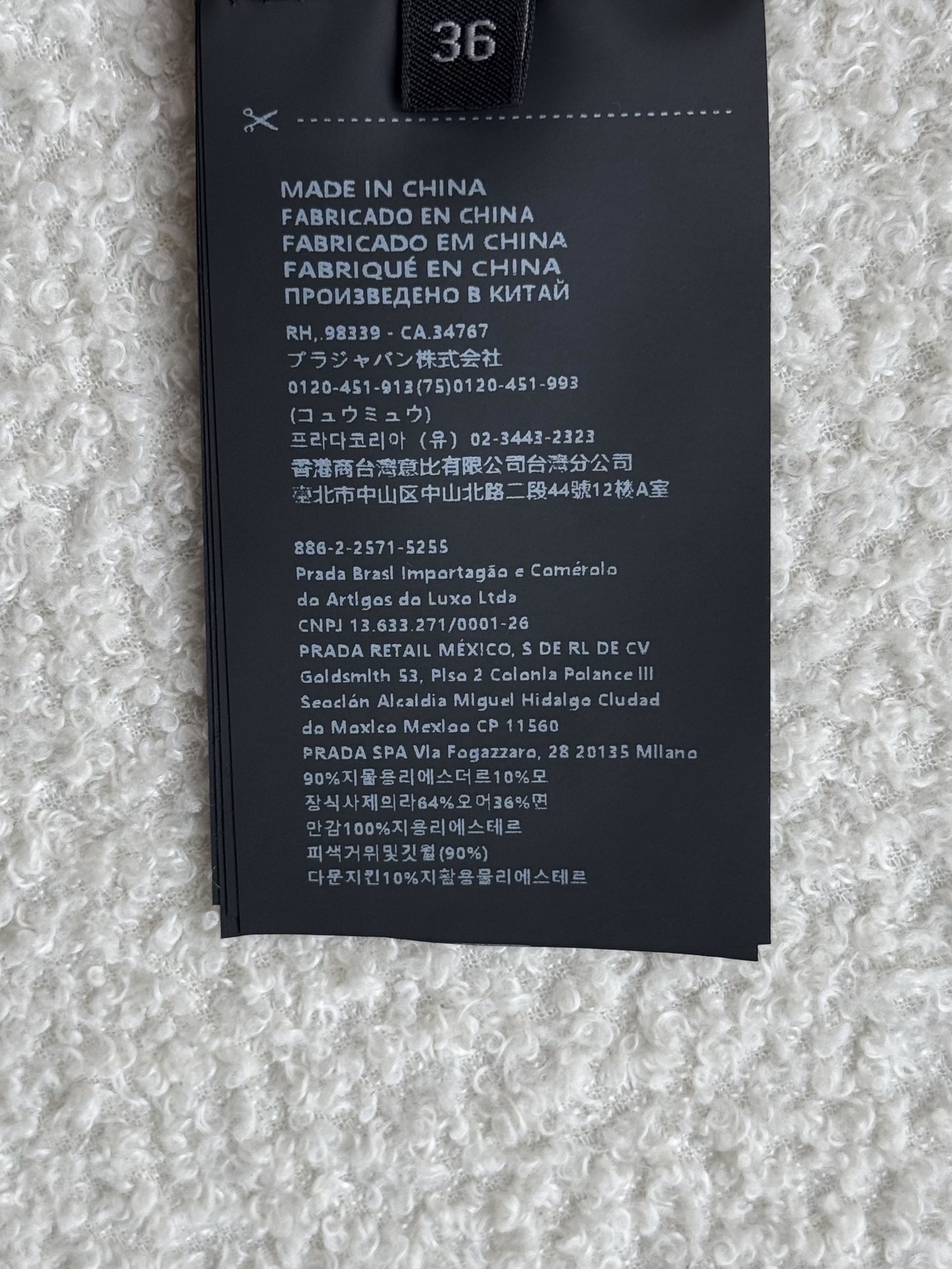 Miumiu Down Jacket Top Version S-L 2025.9.28