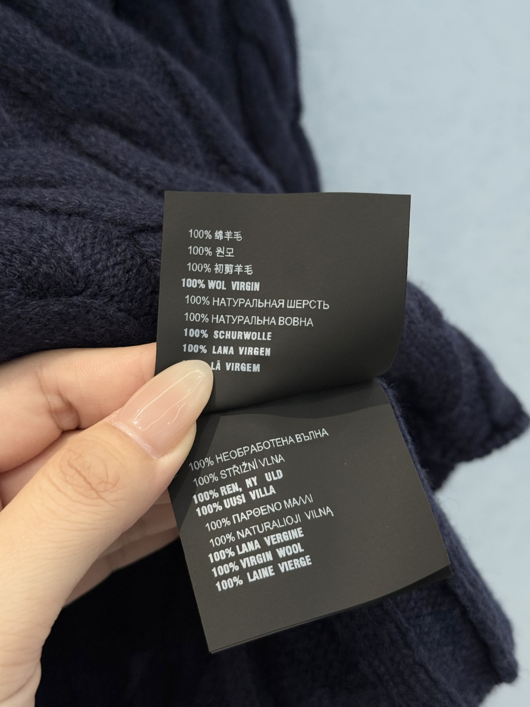 Miumiu cable knit V-neck sweater, top versions S-L, 2025.11.25