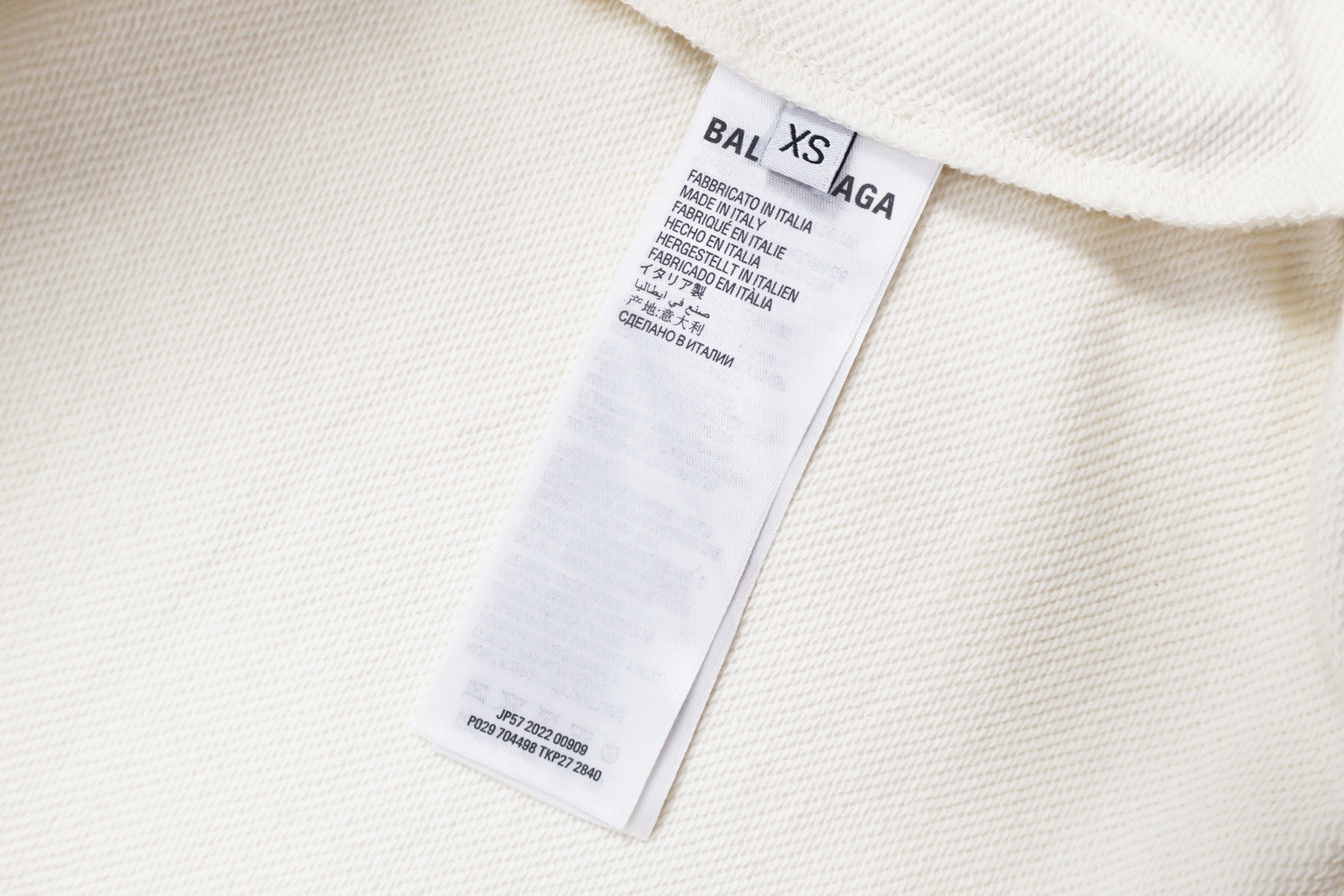 Balenciaga sweatshirt top version XS-M 2025.8.22