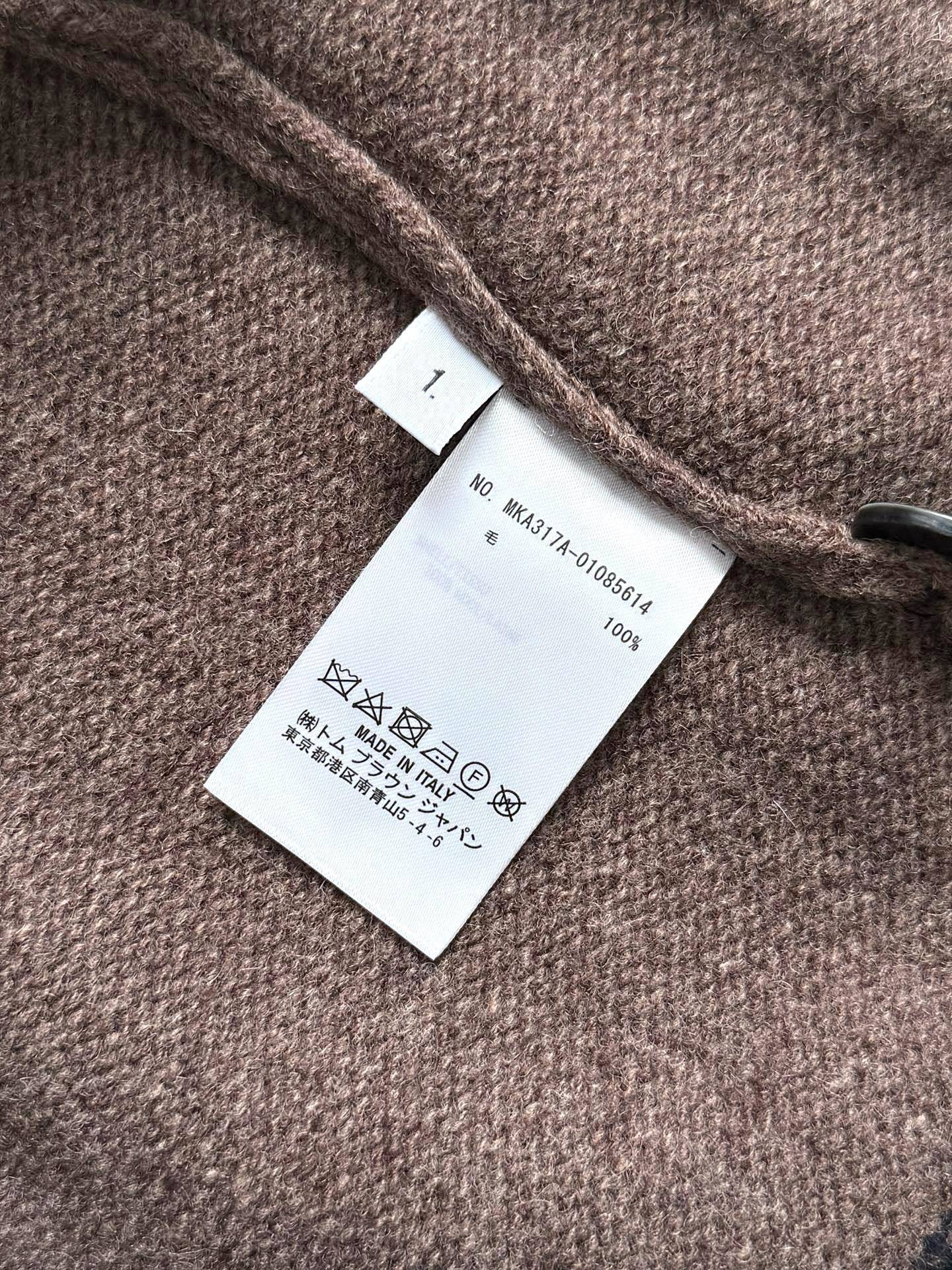 Thom Browne Colorblock Wool Cardigan Top Version 1-4 2025.9.22