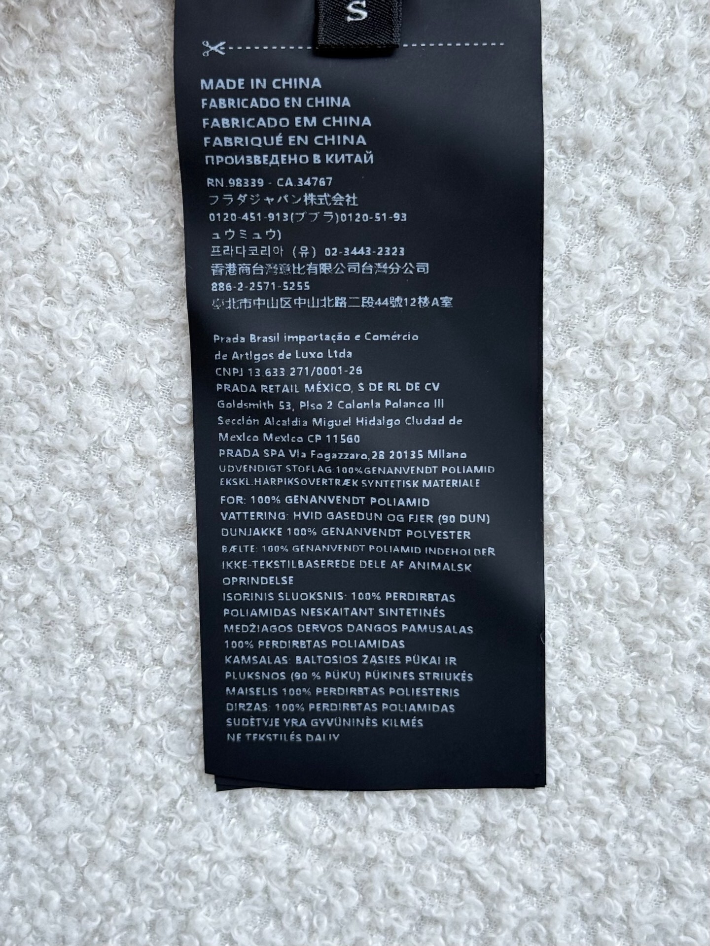 Miumiu Down Jacket Top Version S-L 2025.9.28