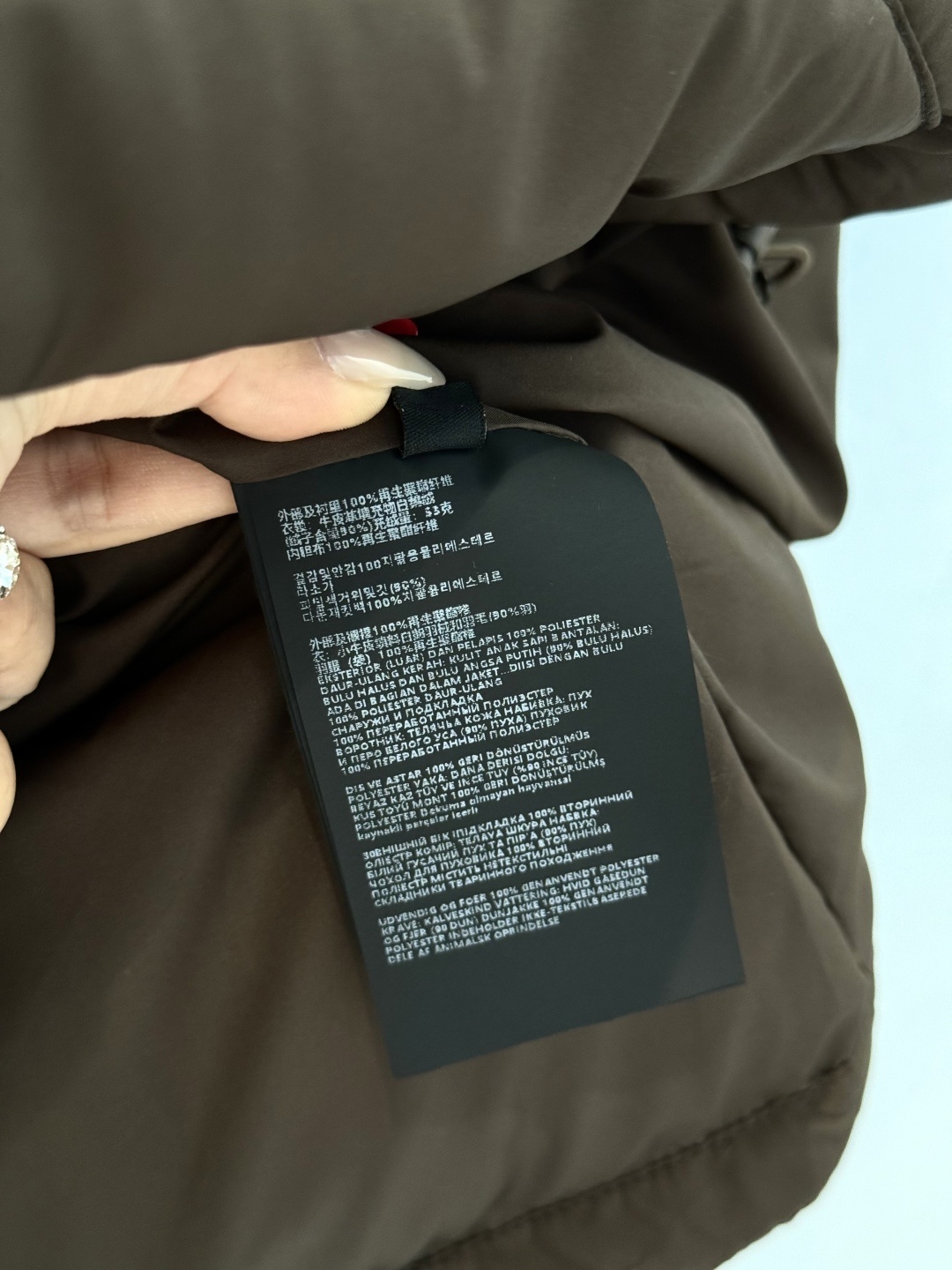 Miumiu Down Jacket Top Version S-L 2025.9.28