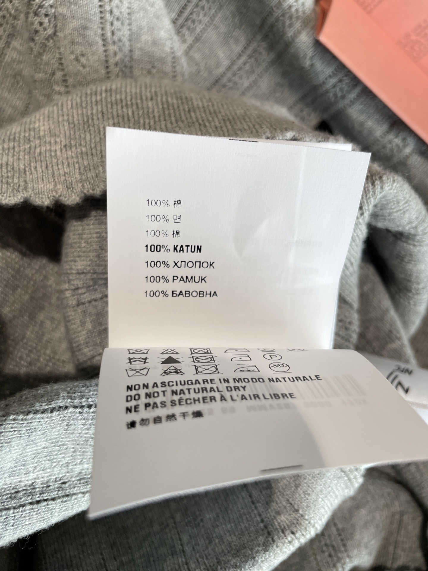 Miumiu Short Sleeve Top Version 36-40 2025.8.29