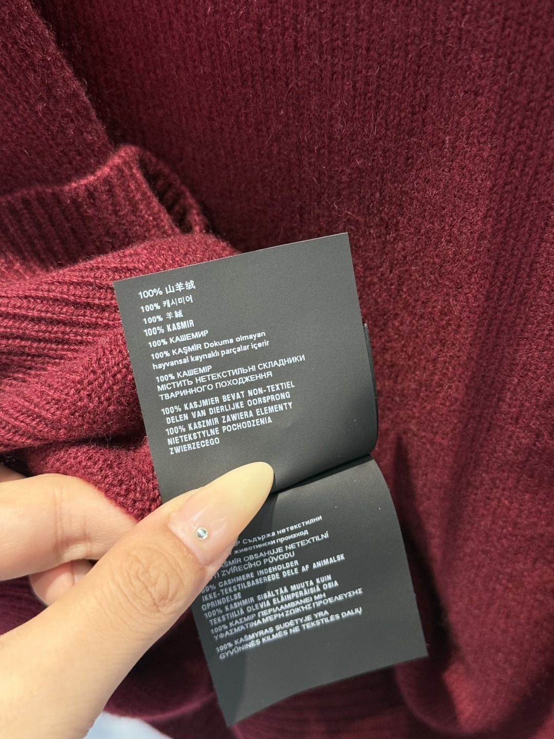 Miumiu Lapel Polo Long Sleeve Top Version S-L 2025.8.12