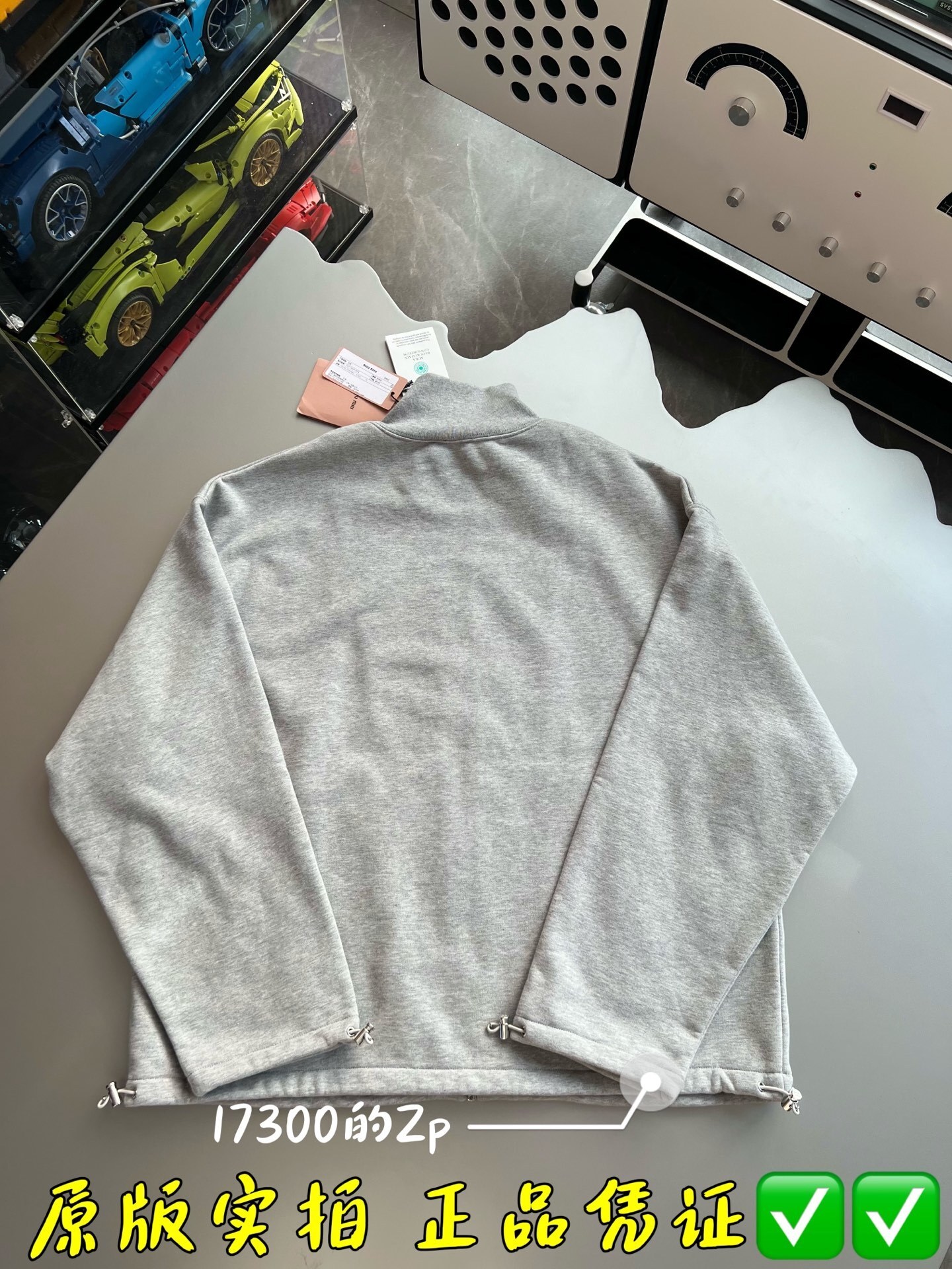 Miumiu Jacket Top Version 2025.9.1