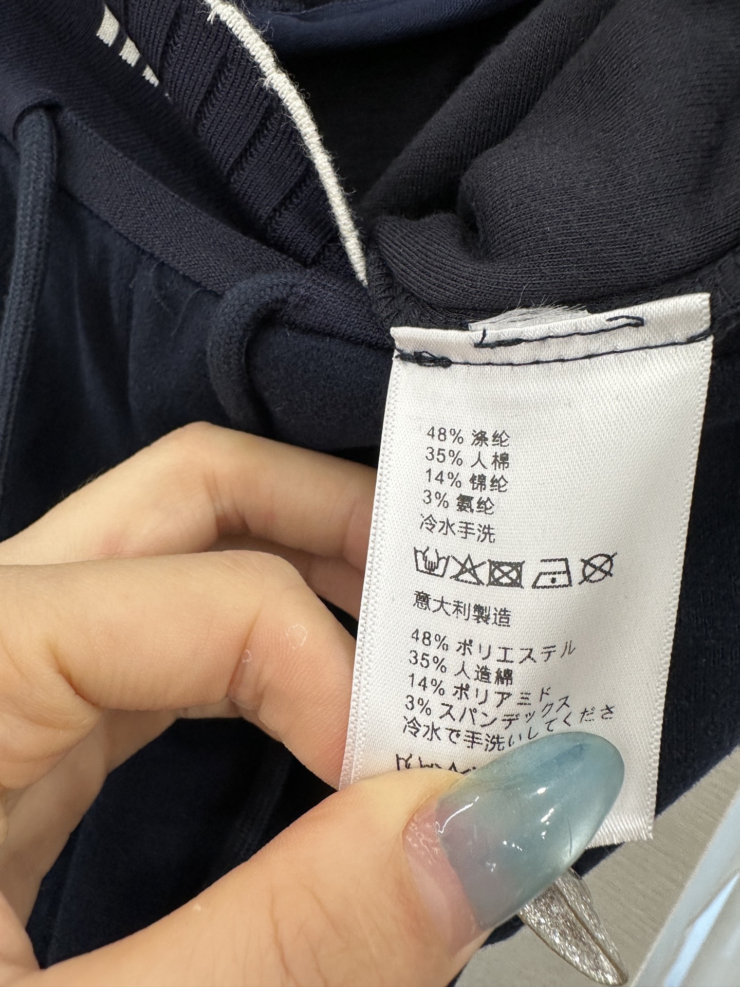 Miumiu High-waisted drawstring wide-leg trousers Top Version S-L 2025.10.28