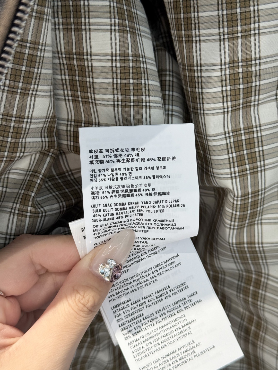 Miumiu genuine leather lambskin collar zipper jacket Top Version S-L 2025.9.28