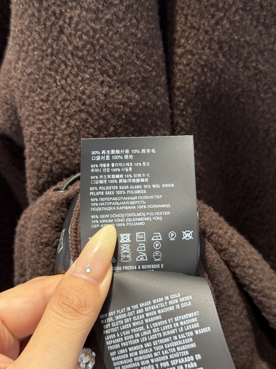 Miumiu Polar Fleece Hooded Zip-Up Jacket Top Version S-L 2025.8.15