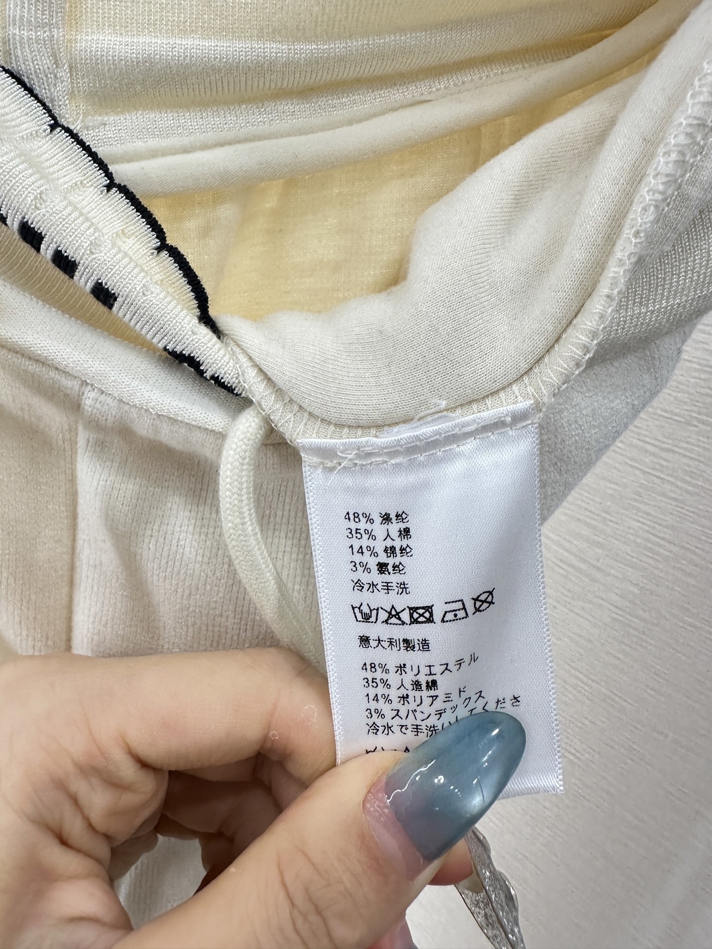 Miumiu High-waisted drawstring wide-leg trousers Top Version S-L 2025.10.28