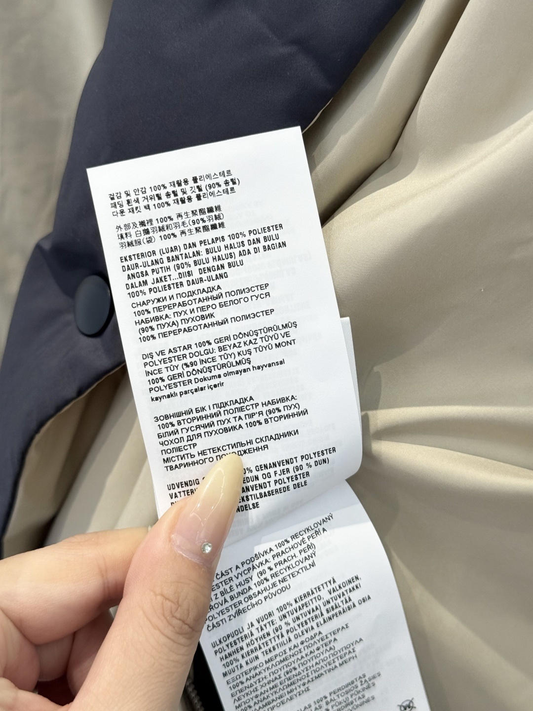 Miumiu Down Jacket Top Version S-L 2025.8.12