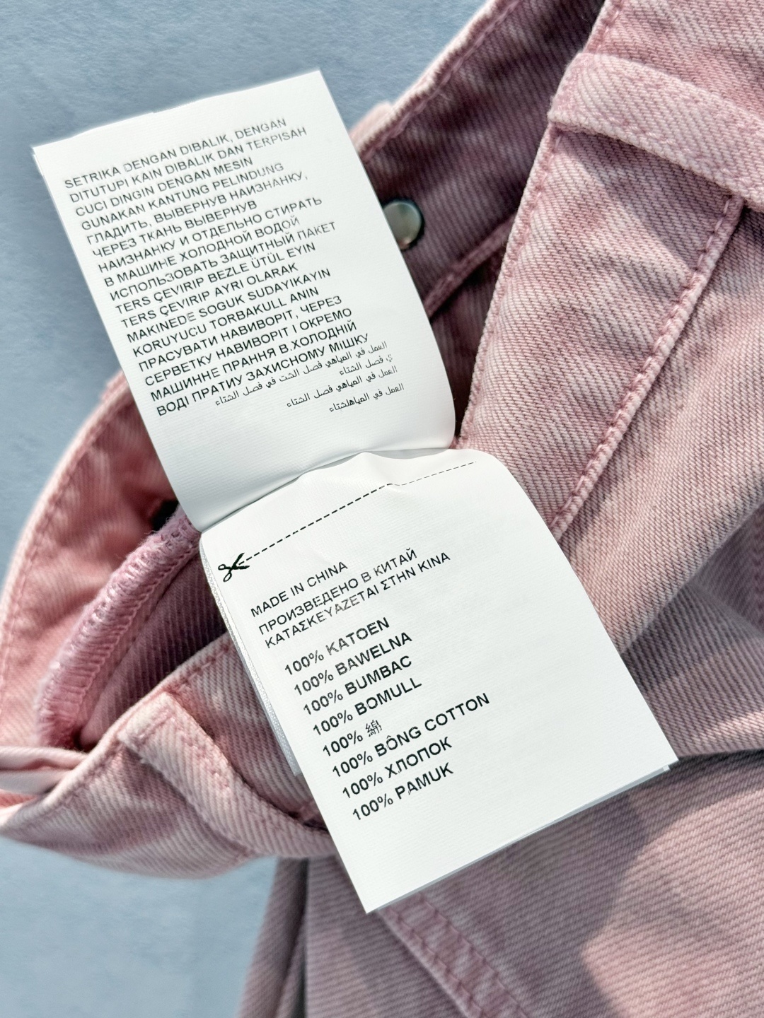 Miumiu Denim Pants Top Version S-L 2025.8.12