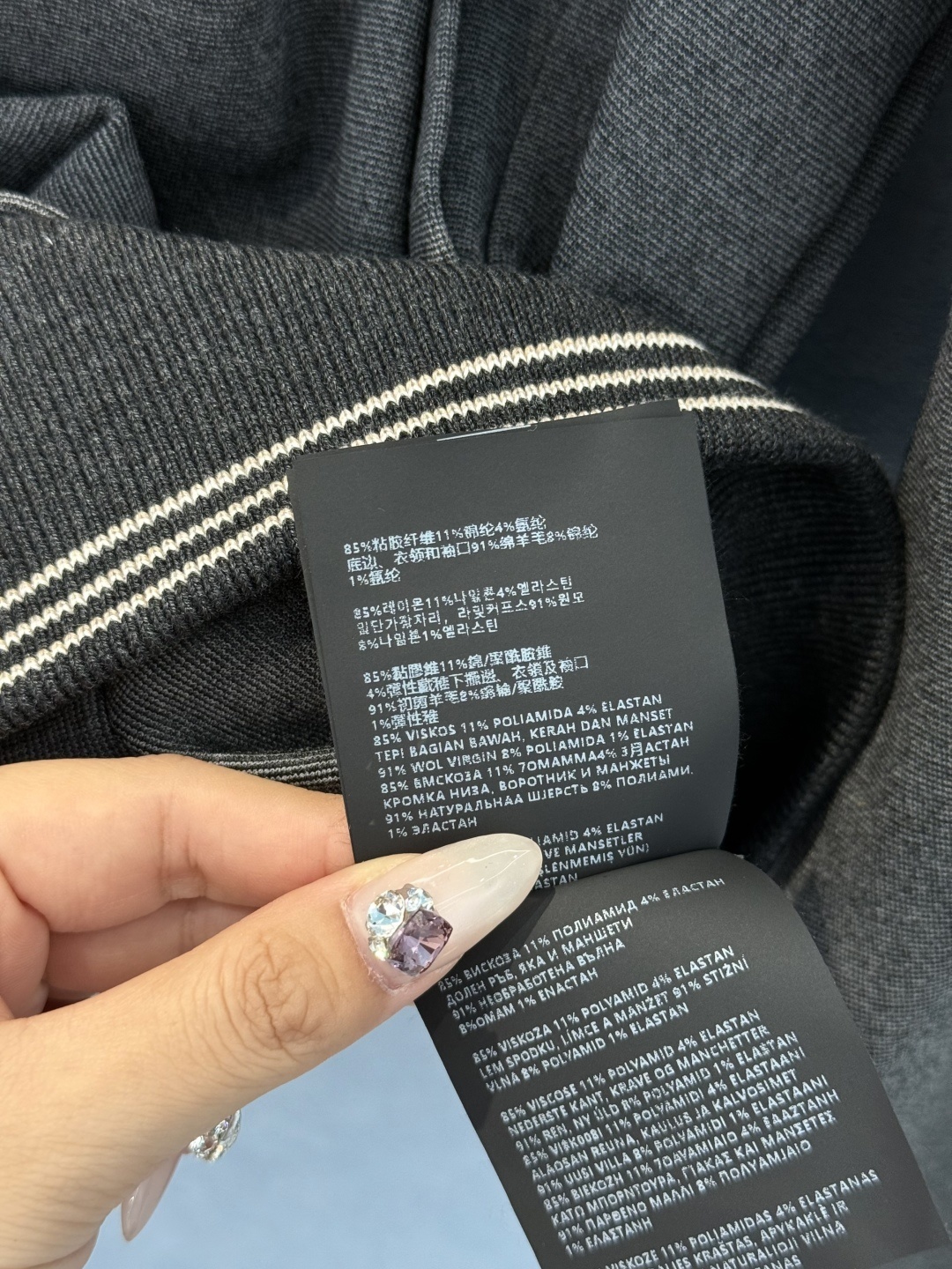 Miumiu Diagonal Zipper Lapel Sweatshirt Top Version S-L 2025.9.28