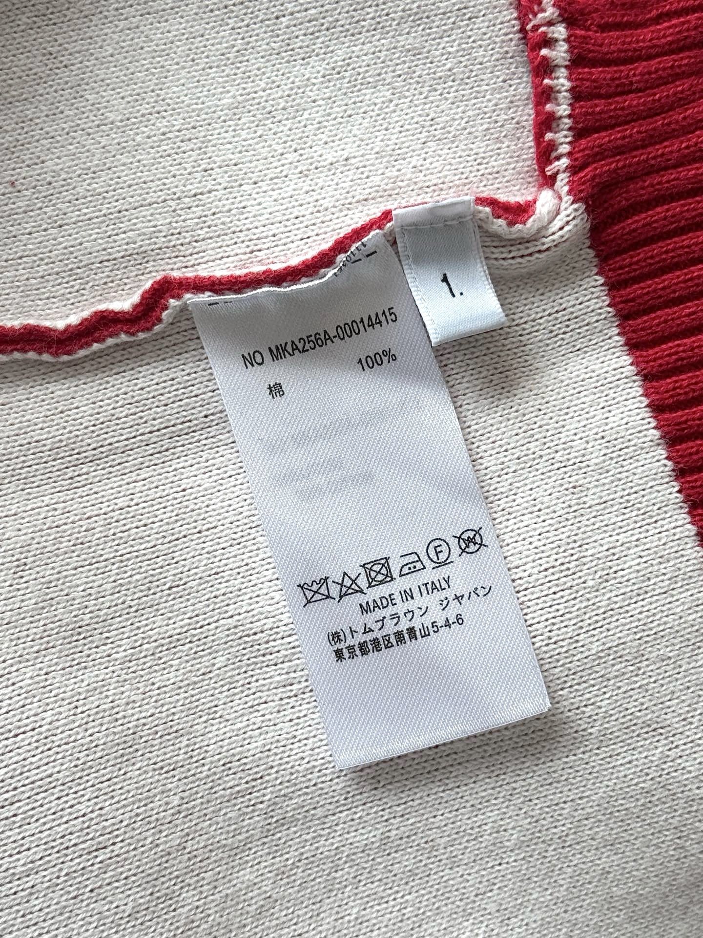 Thom Browne Colorblock Wool Cardigan Top Version 1-4 2025.9.22