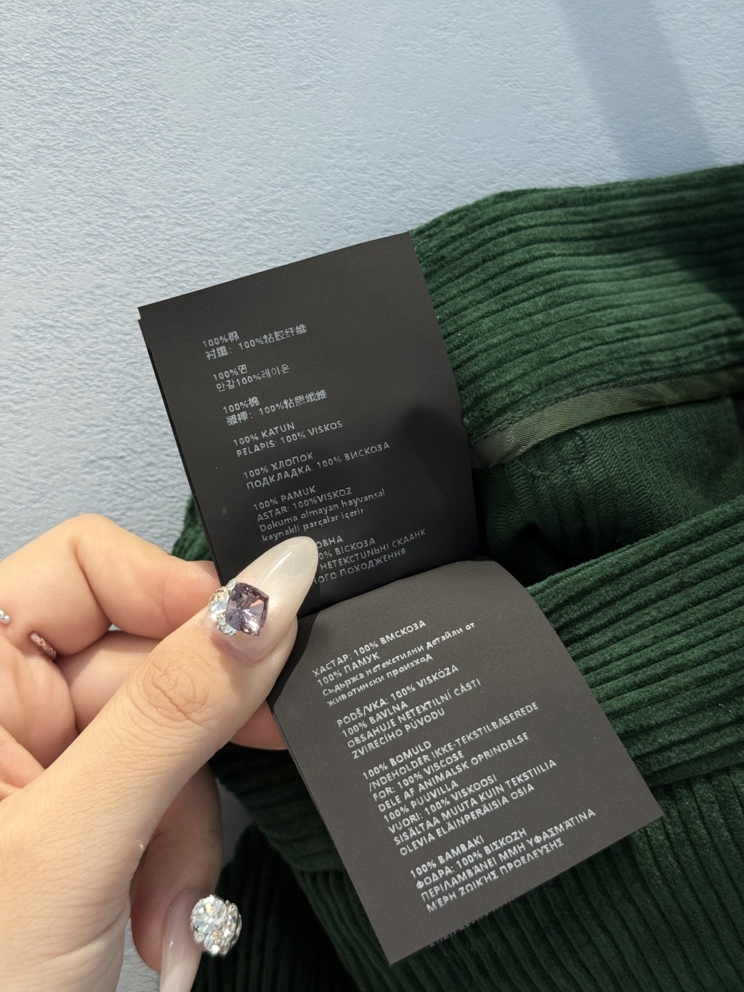 Miumiu Velvet Waist Mini Skirt Top Version S-L 2025.9.28