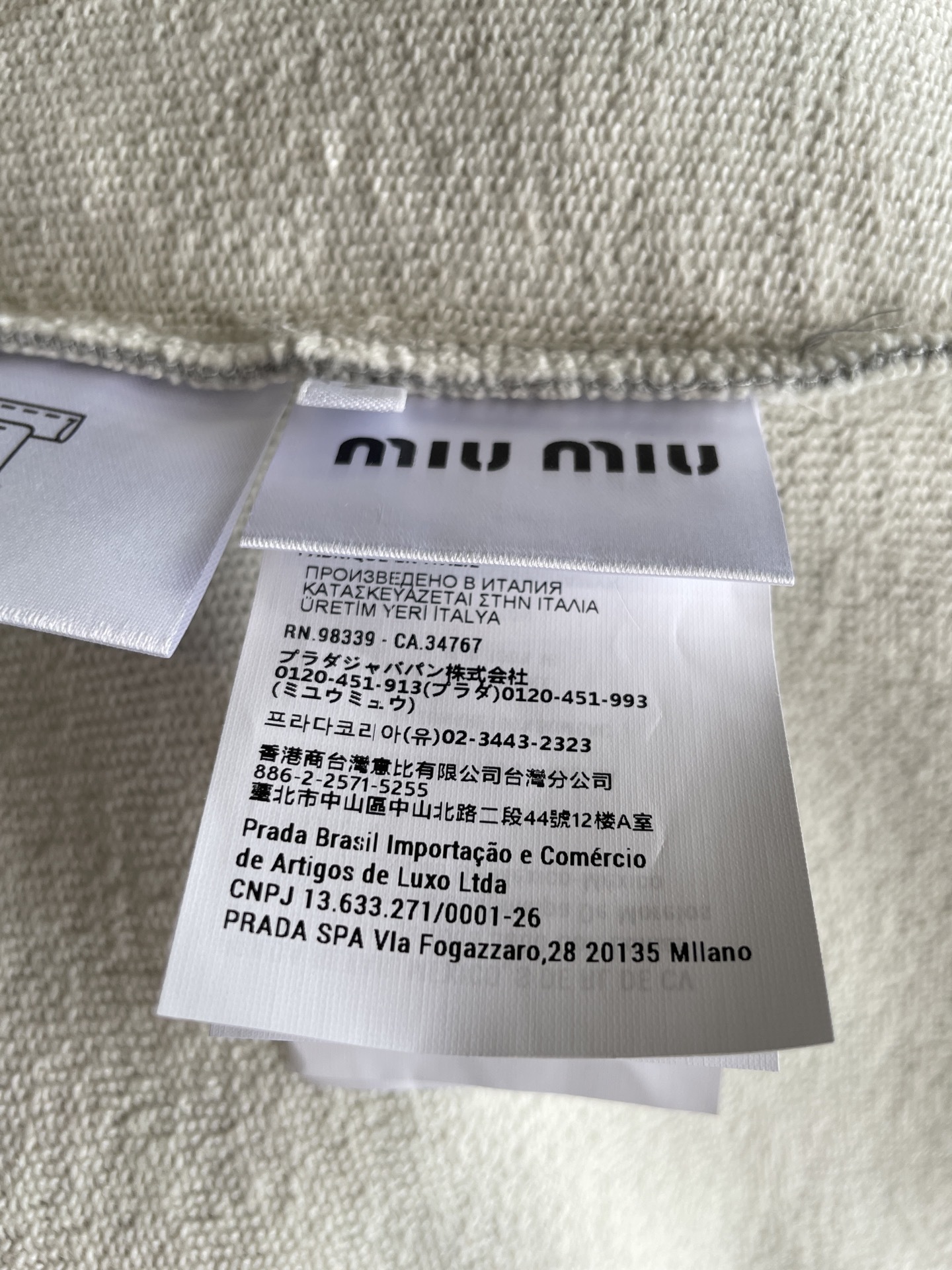 Miumiu Sweatshirt Top Version S-L 2025.8.29