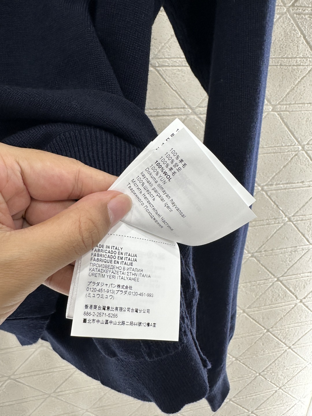 Miumiu Lapel Knit Long Sleeve Top Version S-L 2025.9.15