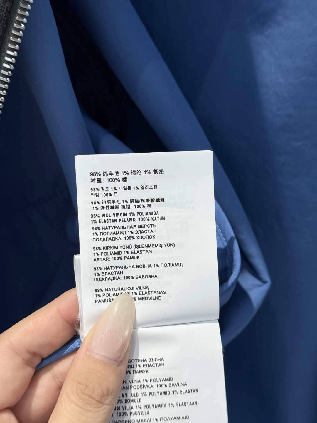 Miu Miu patchwork hooded zip-up jacket, top, versions S-L, 2025.11.11