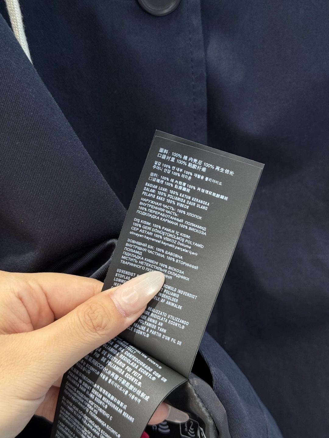 Miumiu Hooded Windbreaker Top Version S-L 2025.9.30