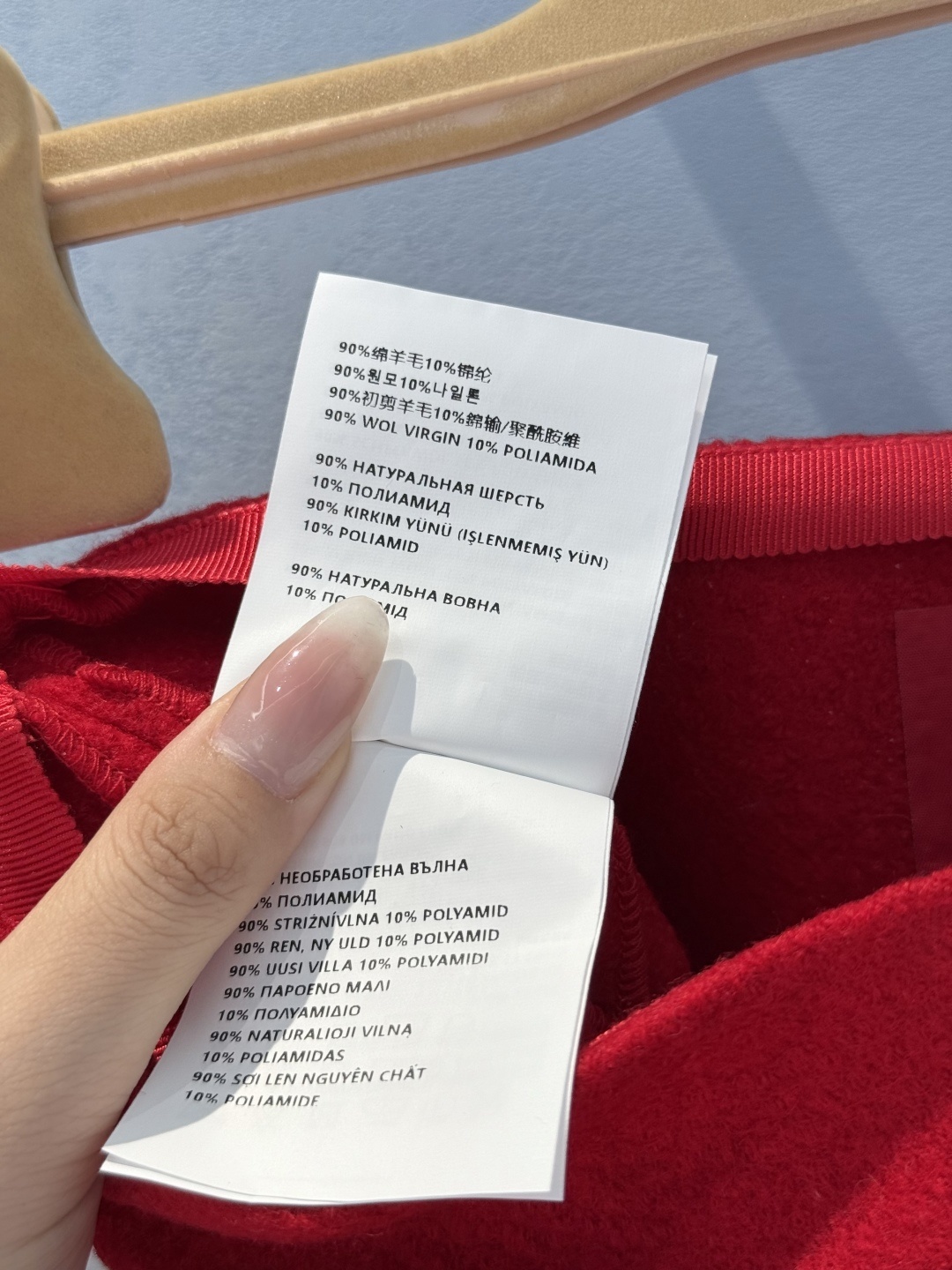 Miumiu Waist A-line Midi Skirt Top Version S-L 2025.10.17