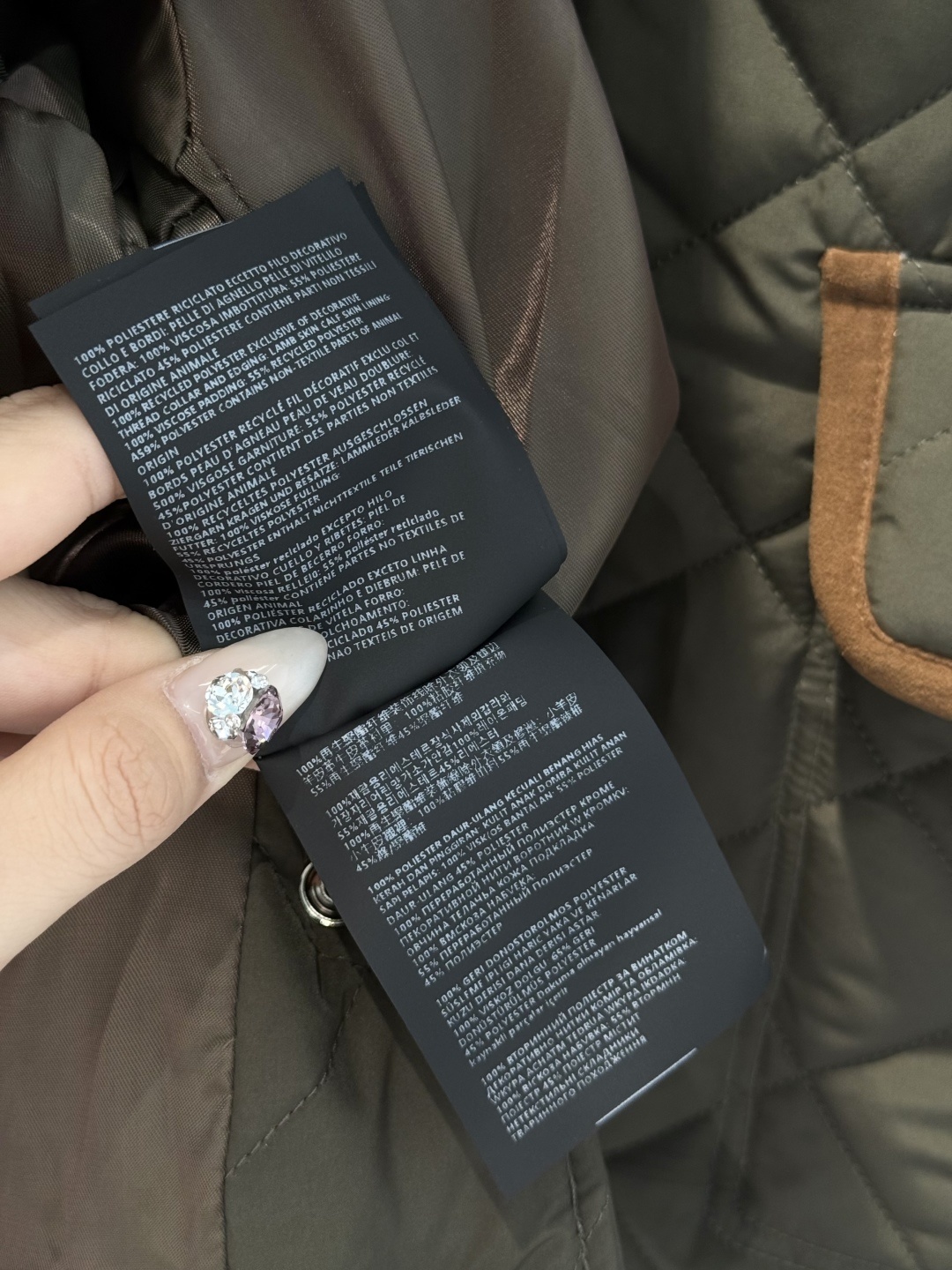 Miumiu Lapel Diamond Quilted Jacket Top Version S-L 2025.9.28