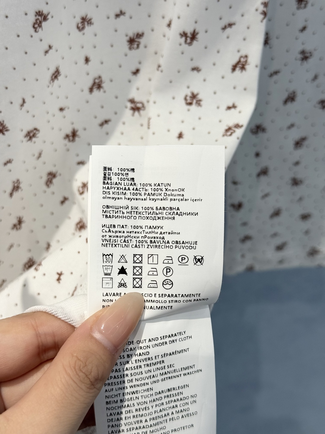 Miumiu long-sleeved dress, top versions S-L, 2025.11.24