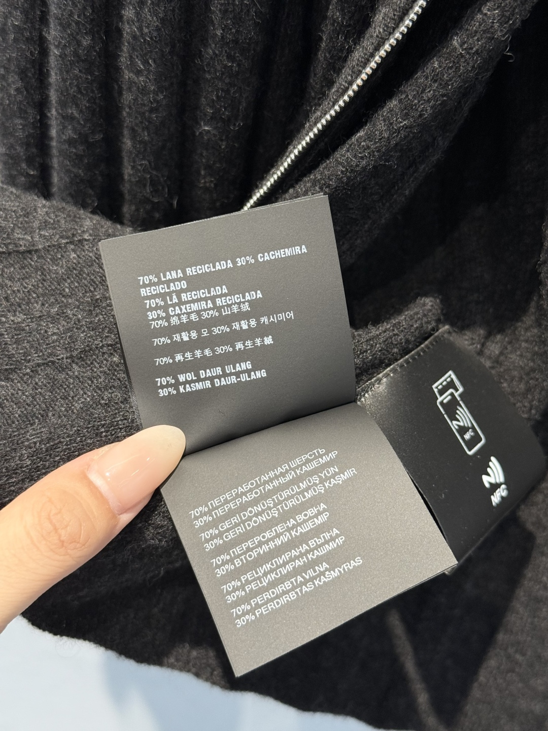 Miumiu zip-up cardigan, top versions S-L, 2025.11.25