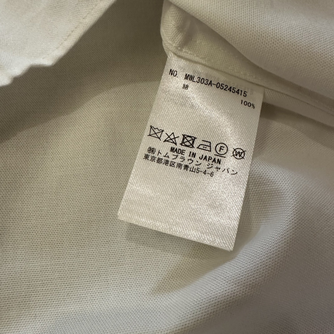 Thom Browne Long-Sleeve Shirt, Top Version 1-5, 2025.11.24