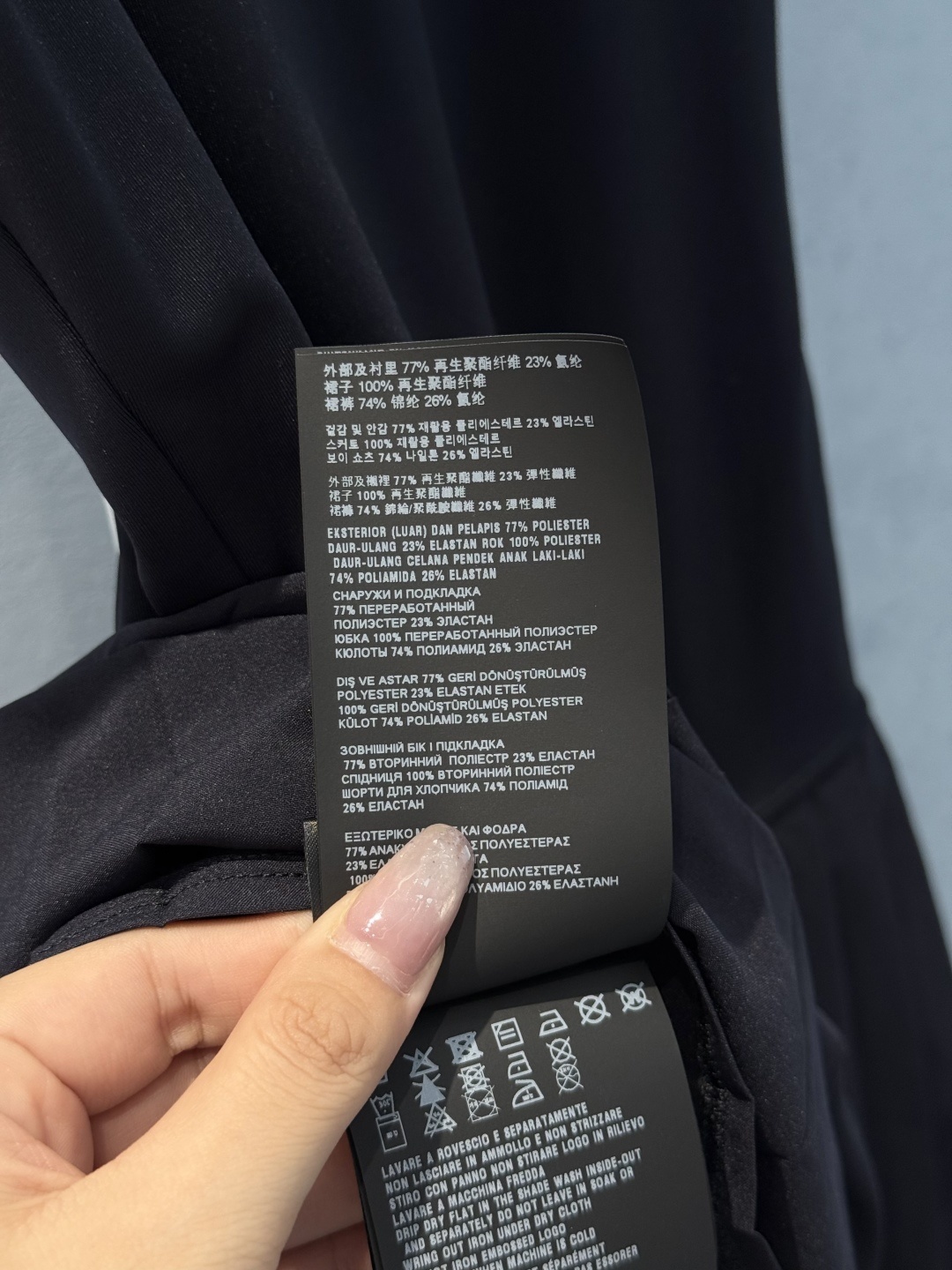 Miumiu Vest Dress Top Version S-L 2025.9.15