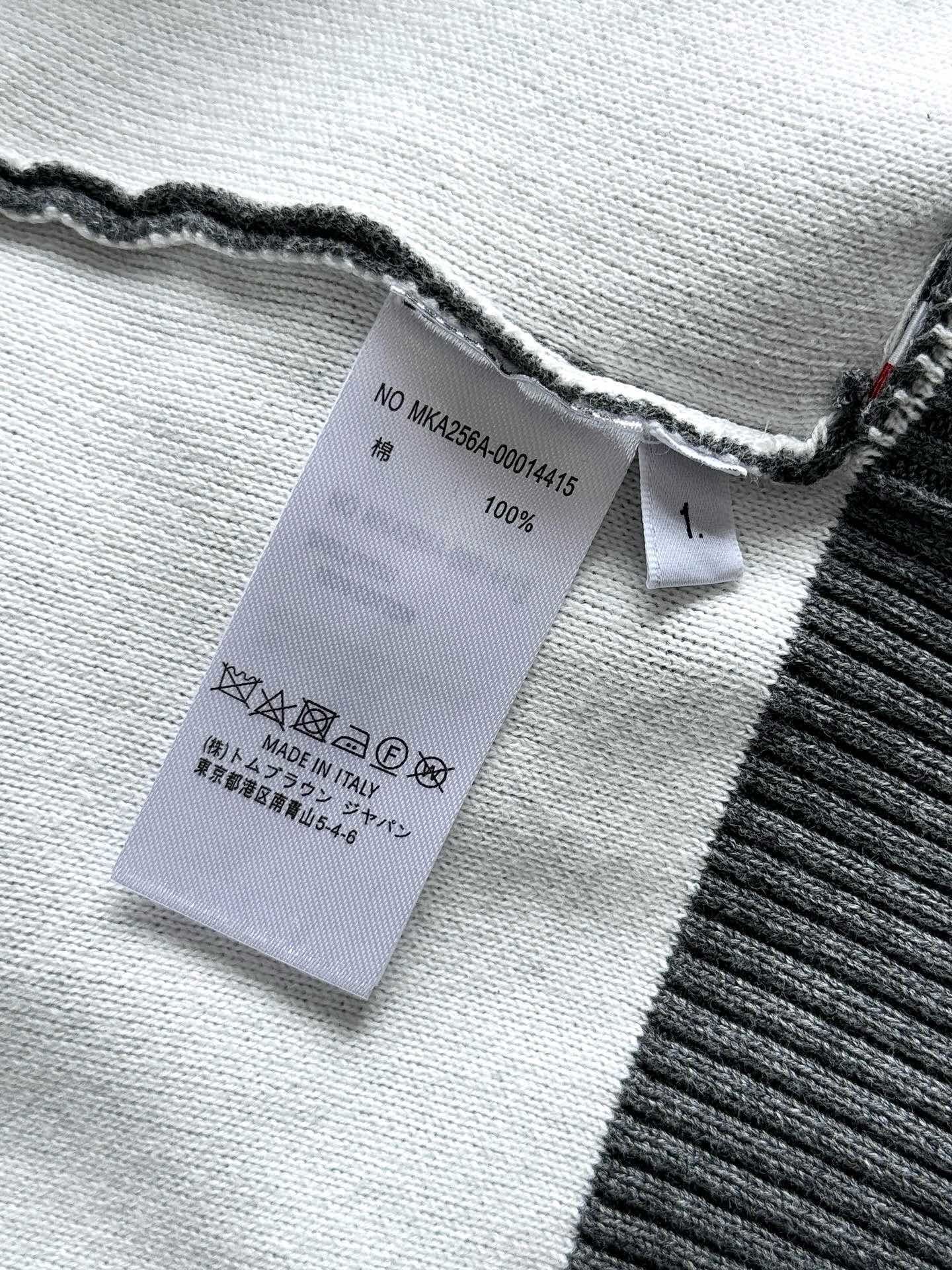 Thom Browne Colorblock Wool Cardigan Top Version 1-4 2025.9.22