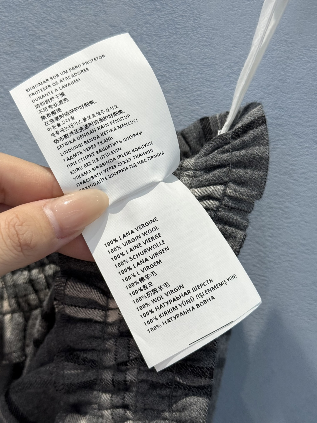 Miumiu skirt, top versions S-L, 2025.11.24