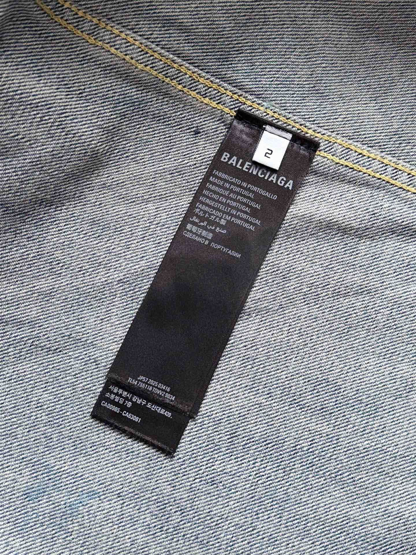 Balenciaga Denim Jacket Top Version, 1-4 November 3, 2025