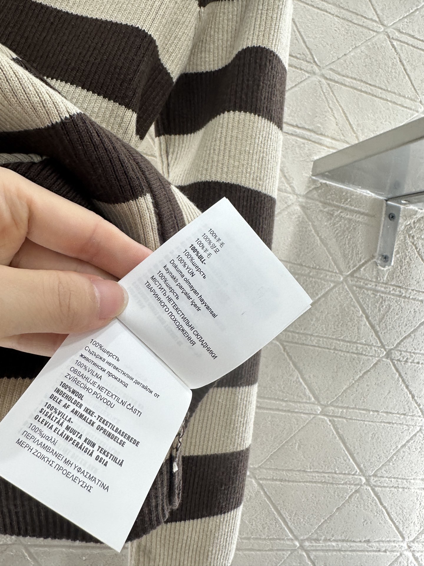 Miumiu Striped Knitted Long-sleeved Cardigan Top Version S-L 2025.8.26