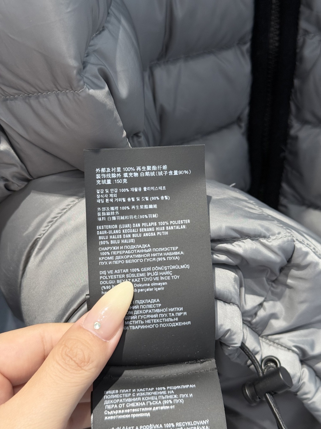 Miumiu Down Jacket Top Version S-L 2025.9.28