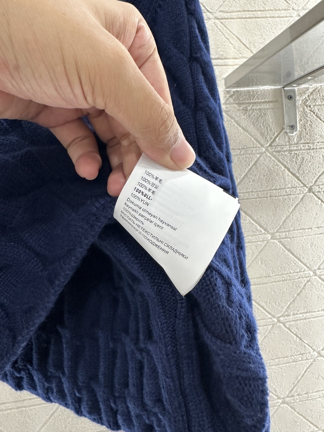 Miumiu Cable Knit Pullover Sweater Top Version S-L 2025.9.15