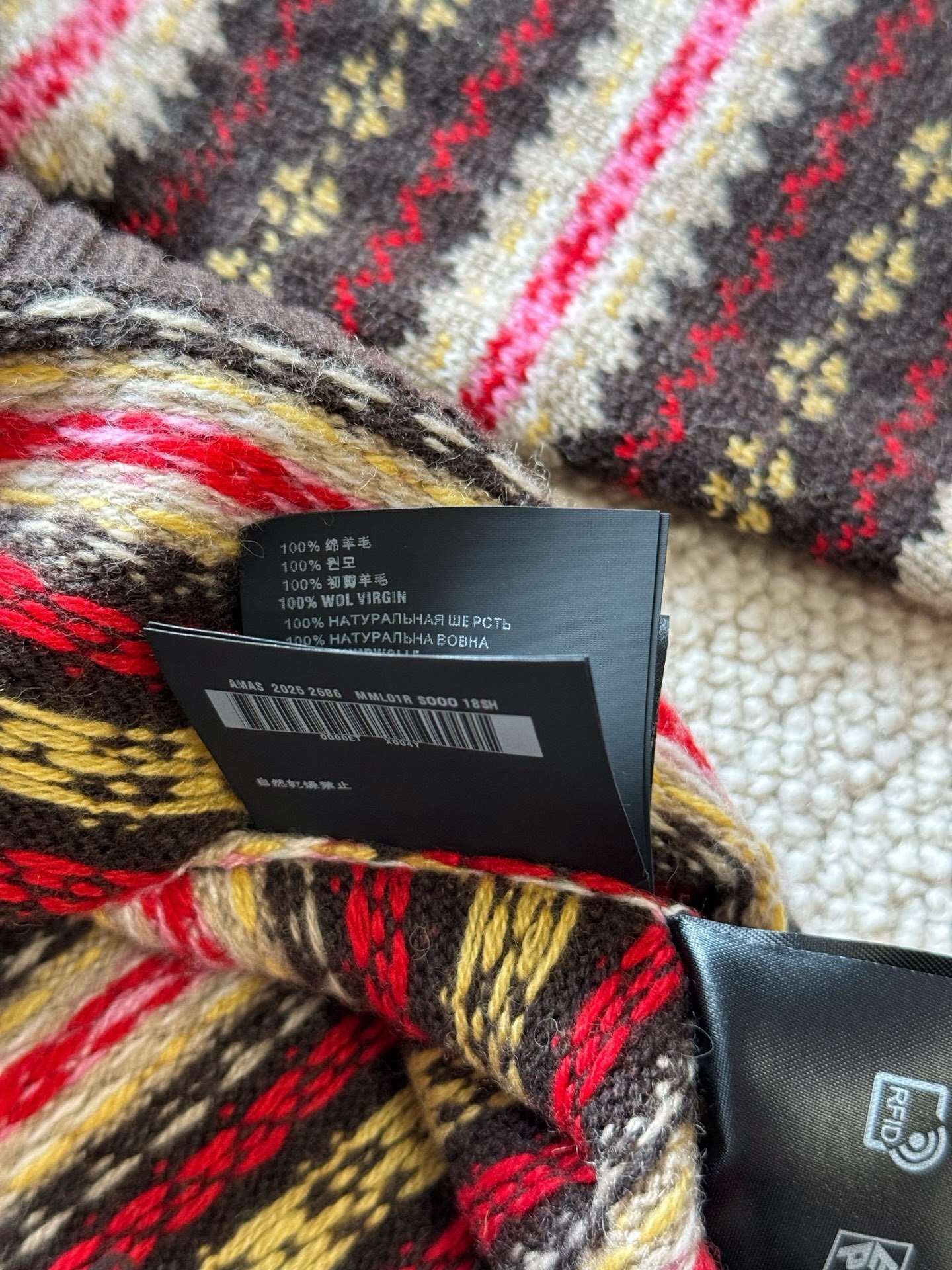 Miumiu Striped Sweater Top Version S-L 2025.10.9