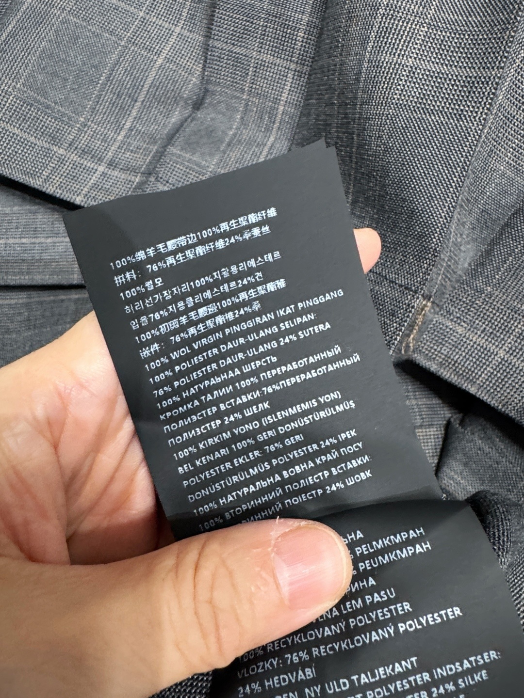 Miumiu Dress Top Version S-L 2025.9.5