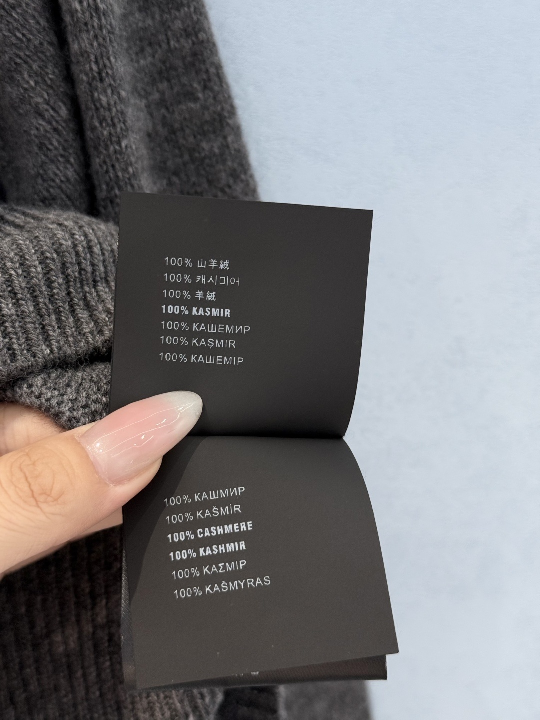 Miumiu Half-zip Cashmere Sweater Top Version S-L 2025.10.14