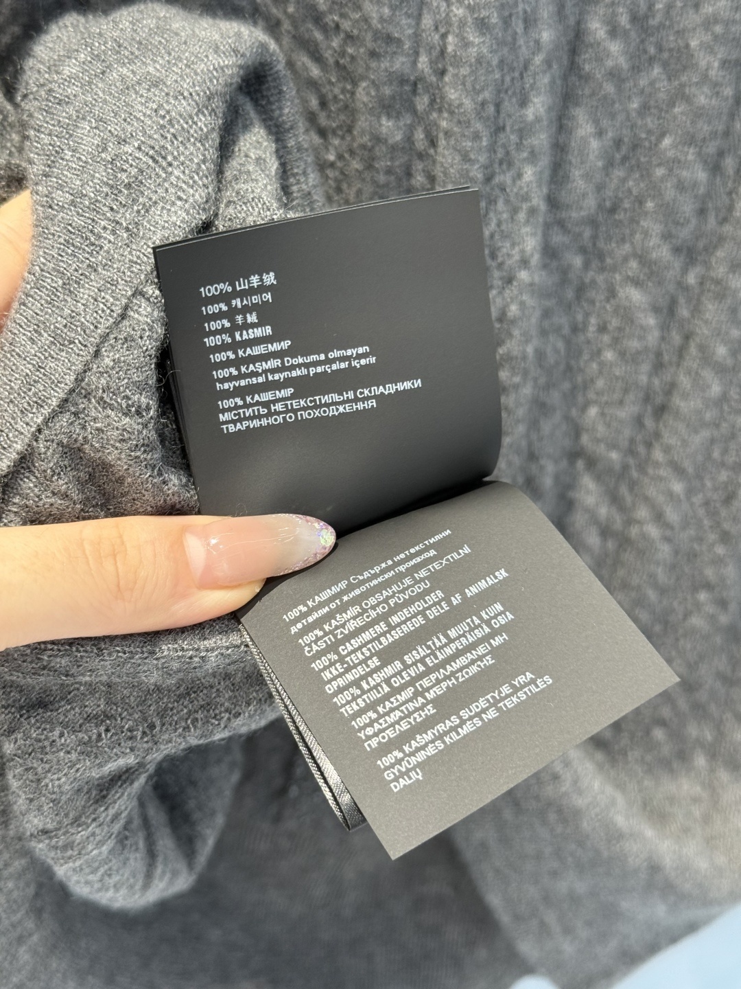 Miumiu Lapel Polo Cashmere Long Sleeve Top Version S-L 2025.8.15