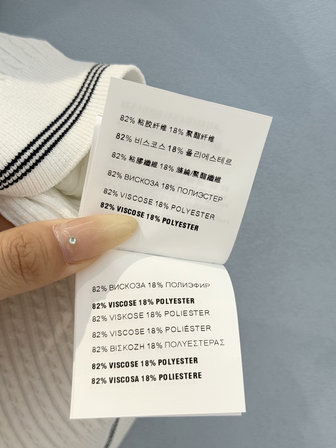 Miumiu Knitted Vest Top Version S-L 2025.8.26