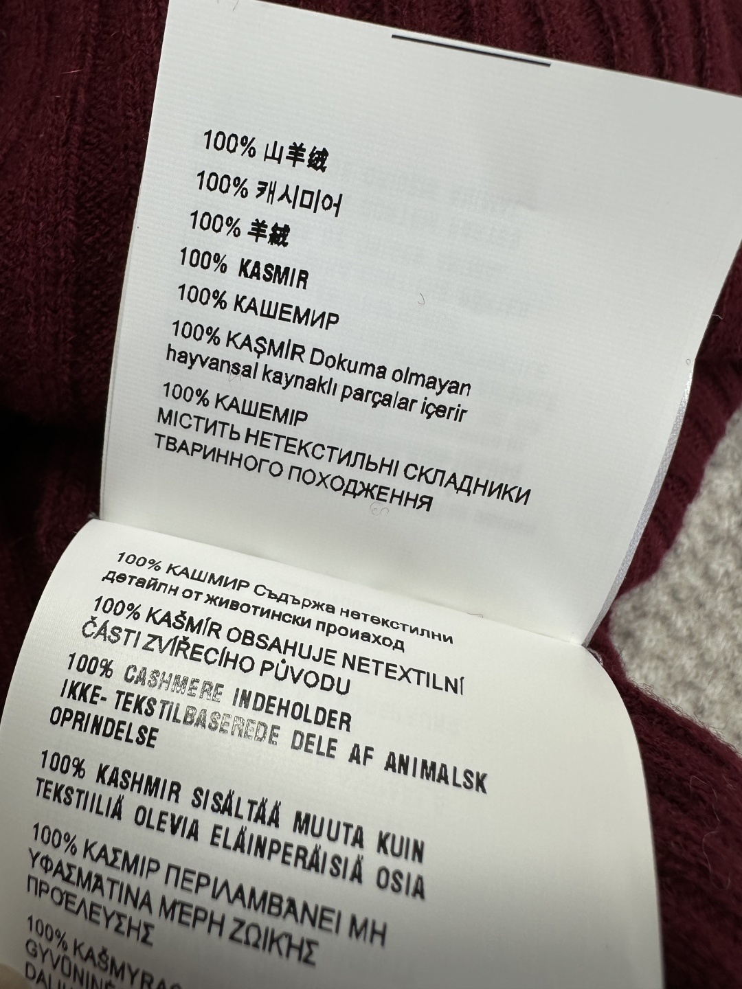 Miumiu polo shirt Top Top Version 36-40 2025.10.9