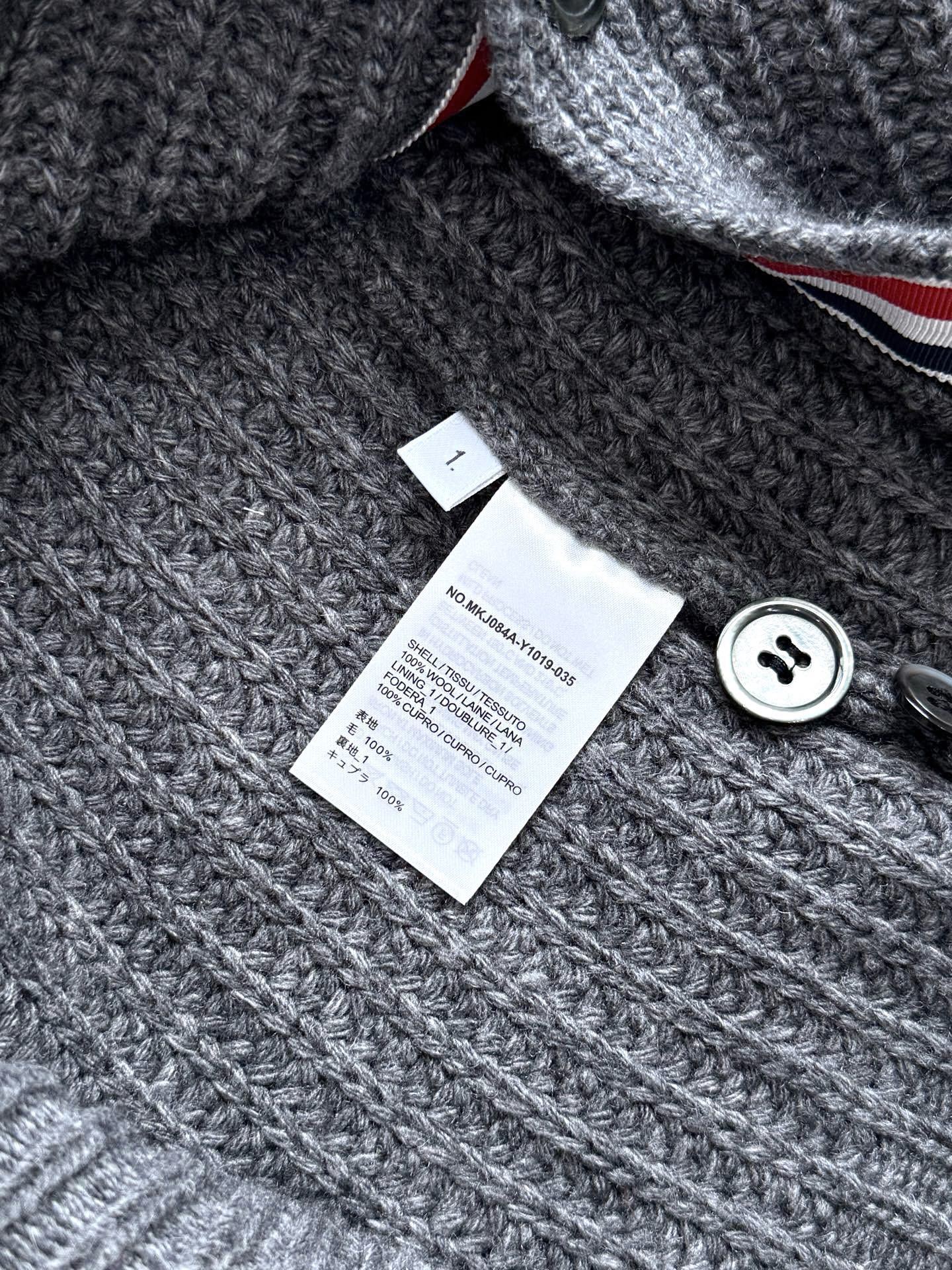 Thom Browne Colorblock Wool Cardigan Top Version 1-4 2025.9.22