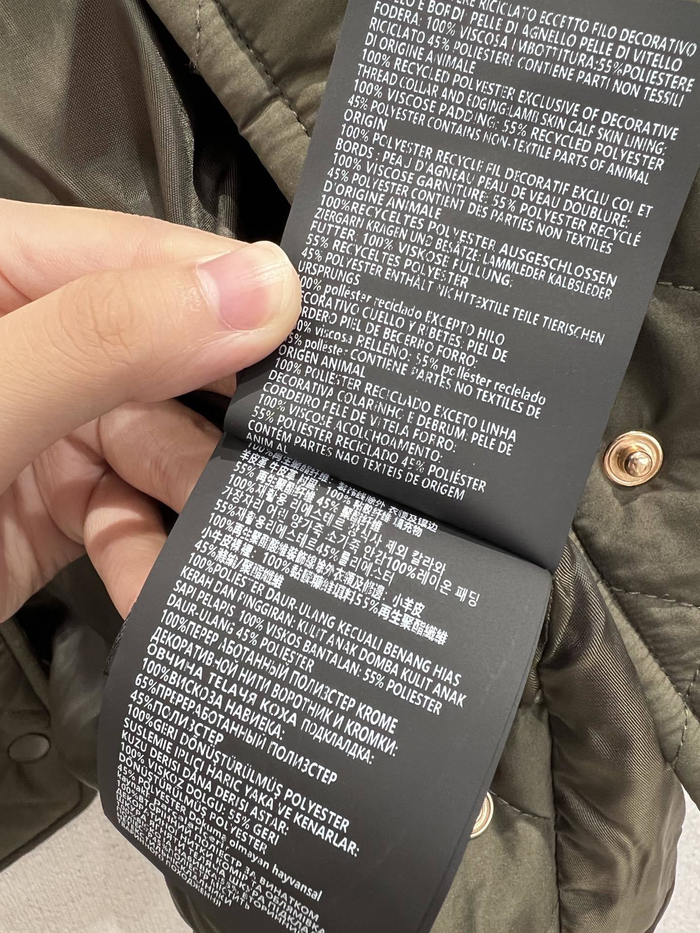 Miumiu Jacket Top Version S-L 2025.8.18