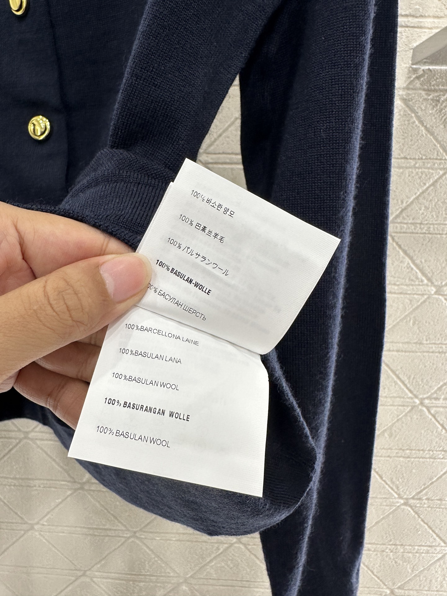 Miumiu Polka Dot Contrast Collar Knit Cardigan Top Version S-L 2025.8.26