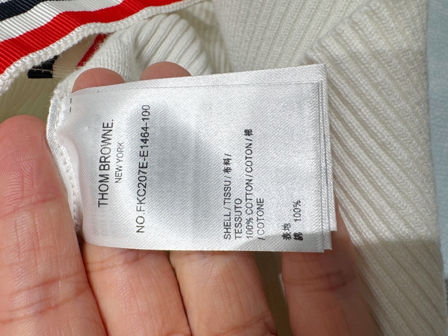 Thom Browne collar cardigan Top Version S－L 2025.9.5